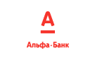 Банк Альфа-Банк в Амосовке